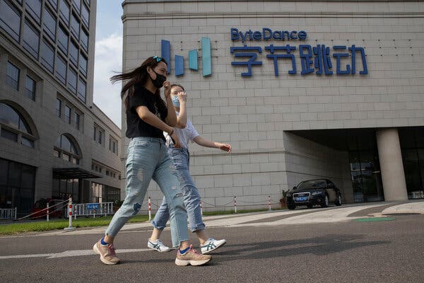 The Beijing headquarters of ByteDance, which owns TikTok. TikTok would be based in the United States under the proposal.